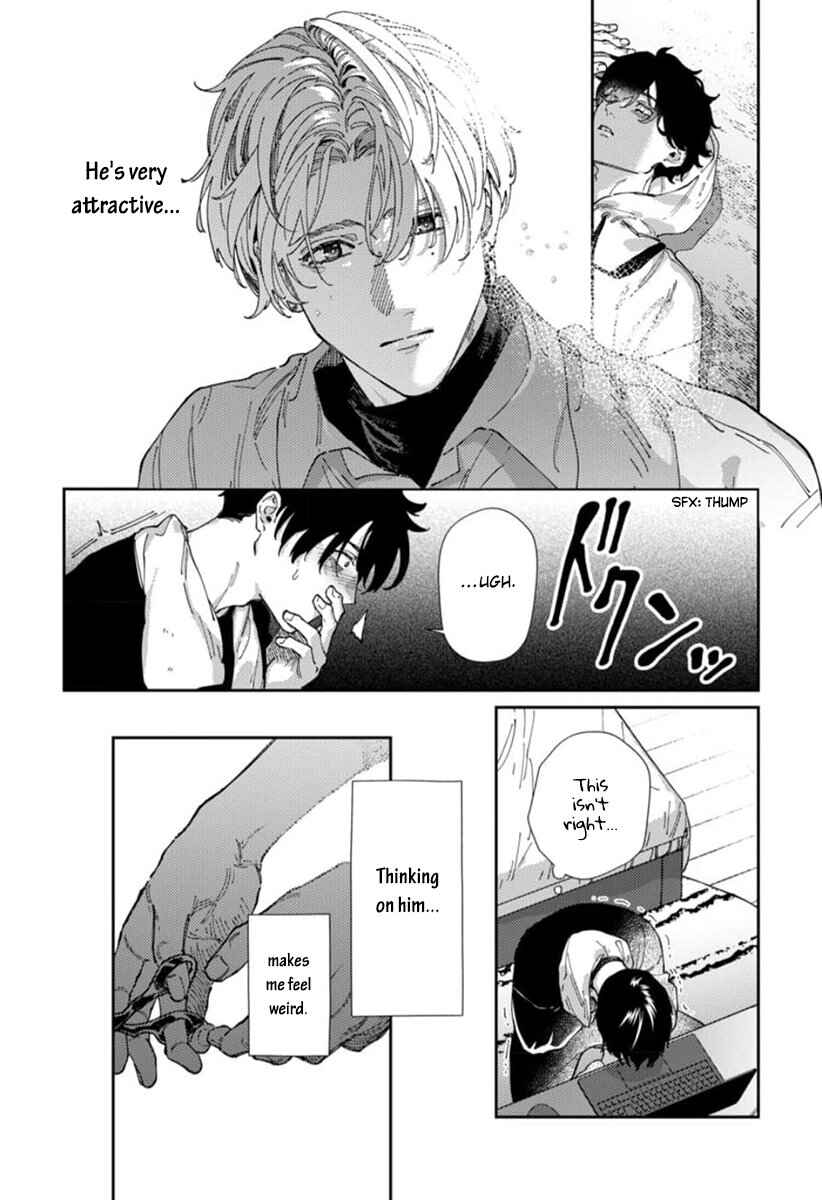 Page 36 Chapter 3 Harenai Sekai de Kimi Dake Mieru