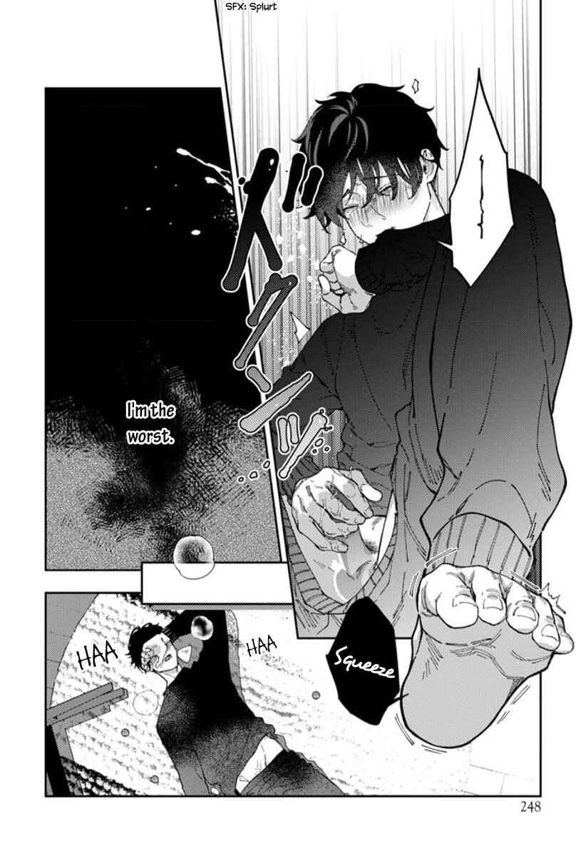 Page 41 Chapter 3 Harenai Sekai de Kimi Dake Mieru