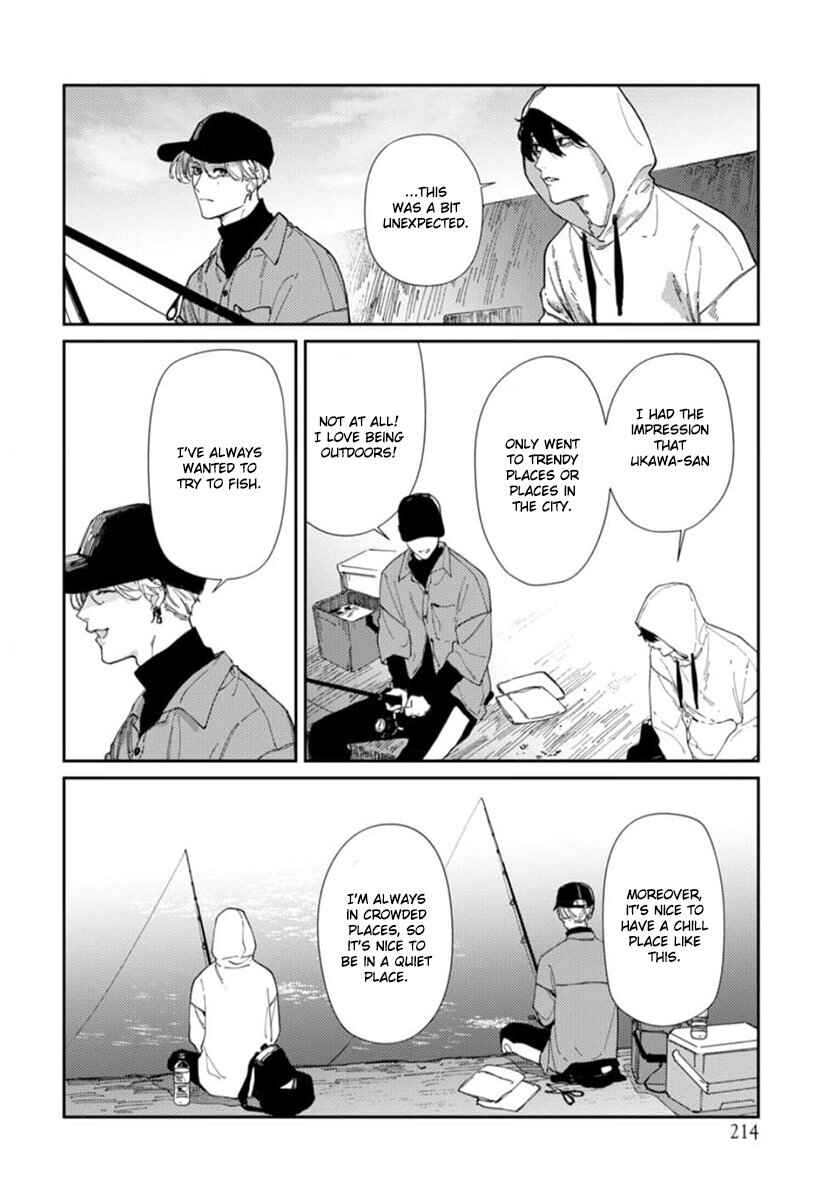 Page 7 Chapter 3 Harenai Sekai de Kimi Dake Mieru