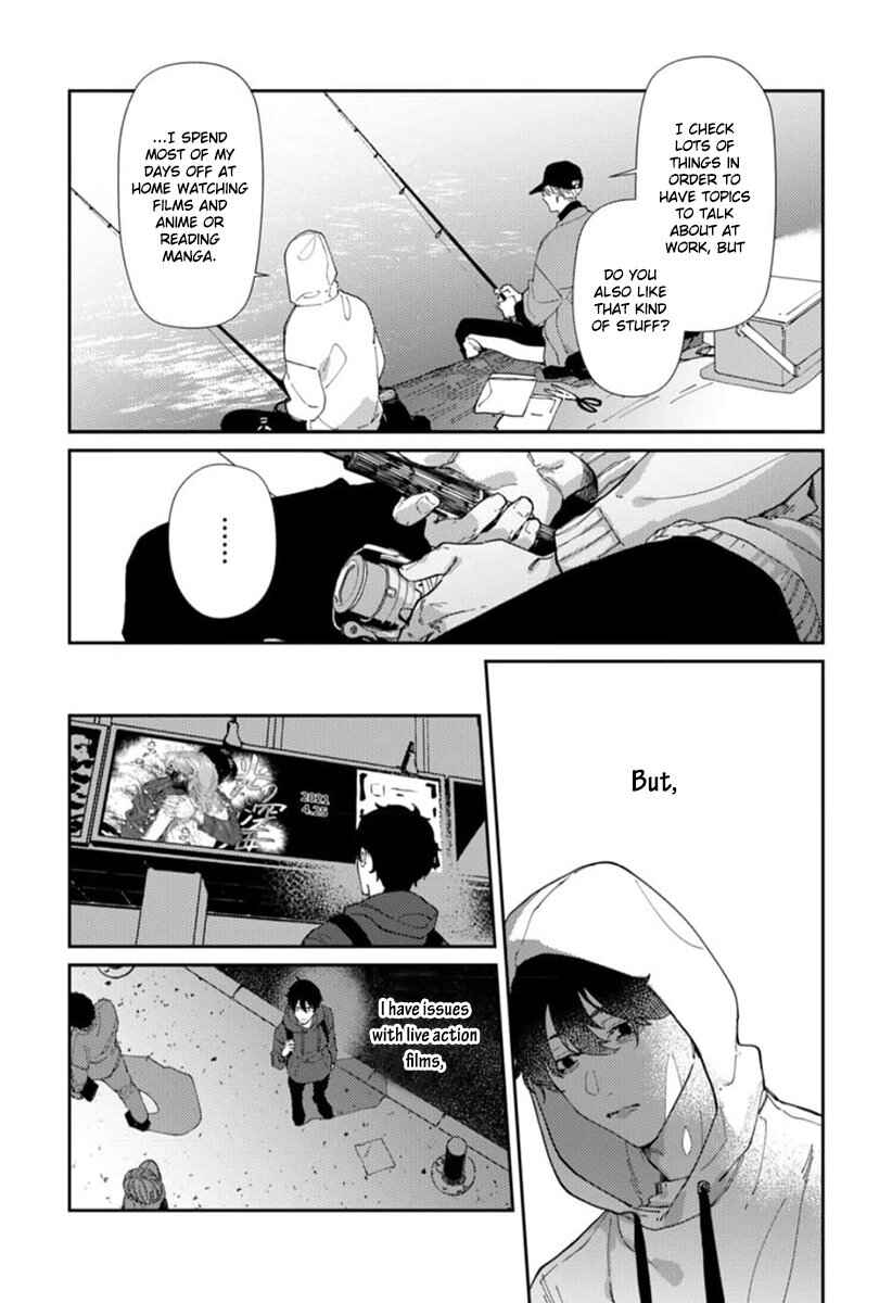 Page 9 Chapter 3 Harenai Sekai de Kimi Dake Mieru