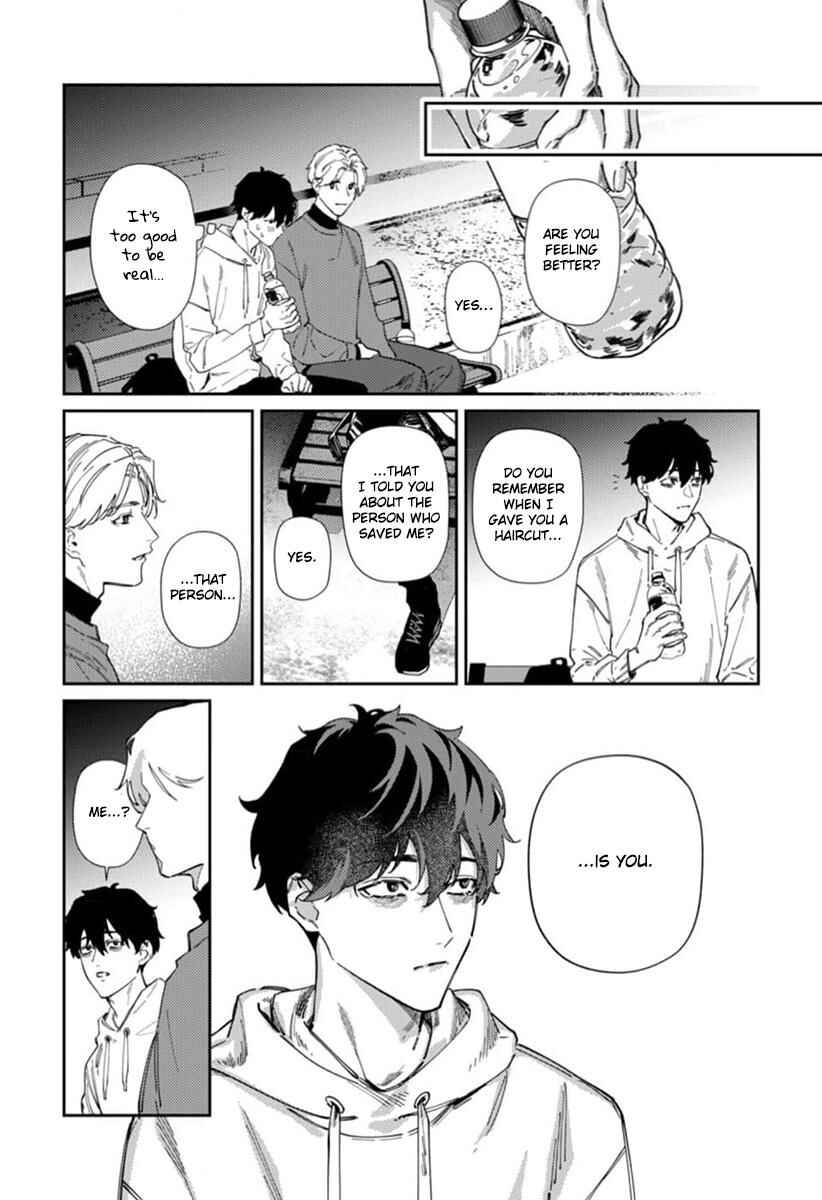Page 10 Chapter 7 Harenai Sekai de Kimi Dake Mieru