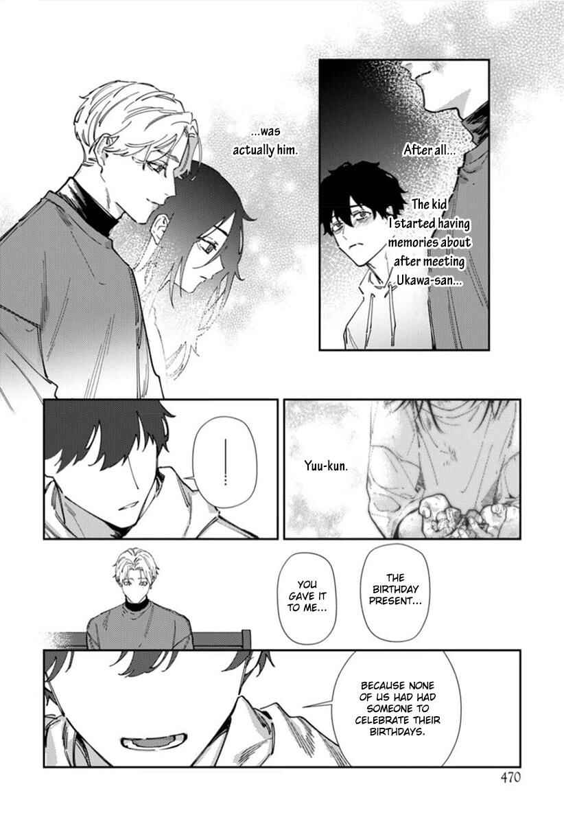 Page 15 Chapter 7 Harenai Sekai de Kimi Dake Mieru