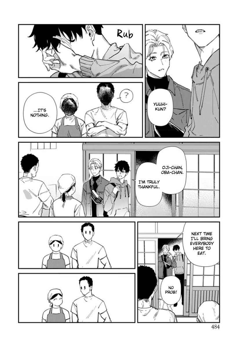 Page 29 Chapter 7 Harenai Sekai de Kimi Dake Mieru