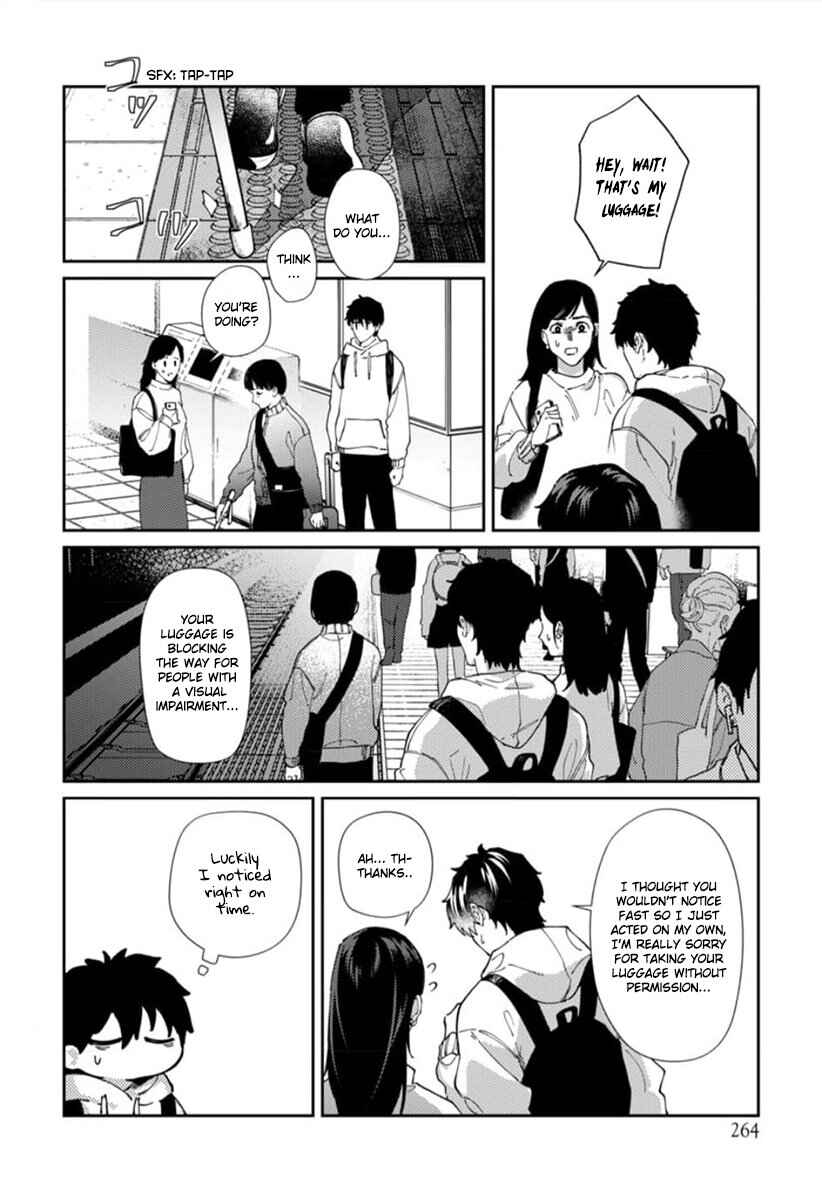 Page 19 Chapter 2 Harenai Sekai de Kimi Dake Mieru