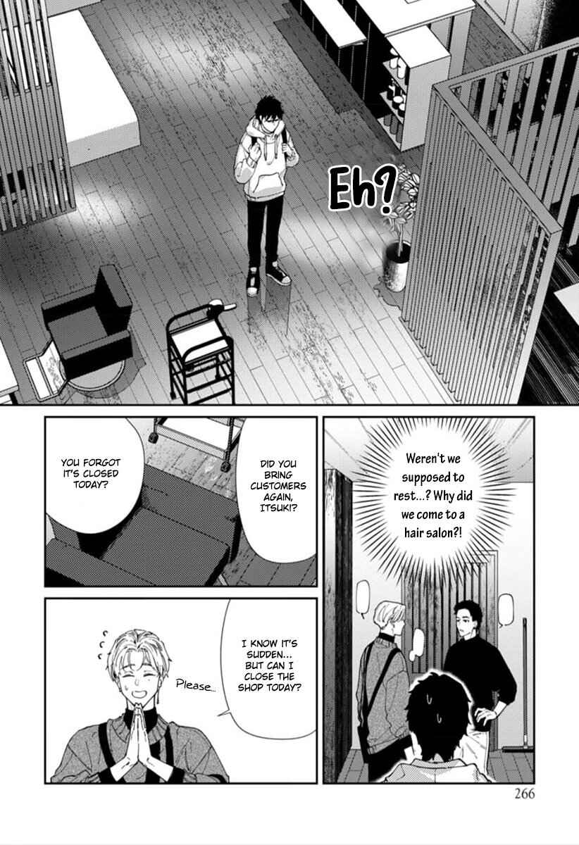 Page 21 Chapter 2 Harenai Sekai de Kimi Dake Mieru