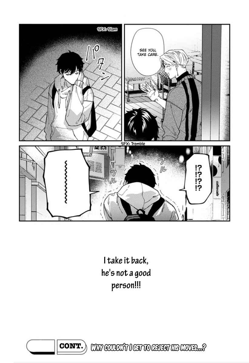 Page 33 Chapter 2 Harenai Sekai de Kimi Dake Mieru
