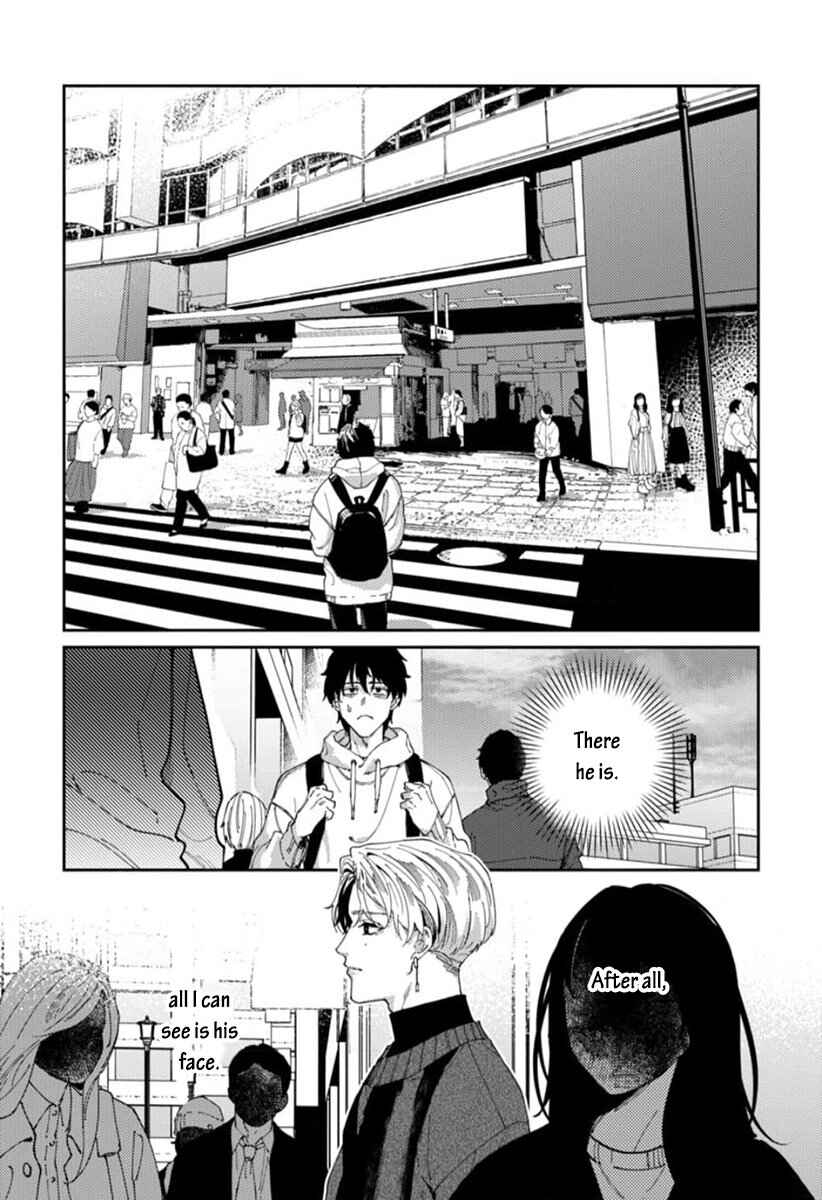 Page 6 Chapter 2 Harenai Sekai de Kimi Dake Mieru