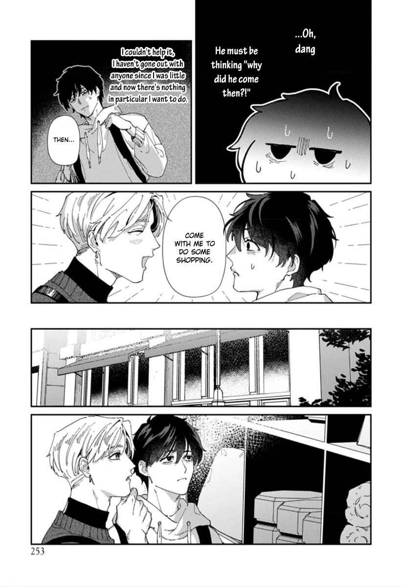 Page 8 Chapter 2 Harenai Sekai de Kimi Dake Mieru