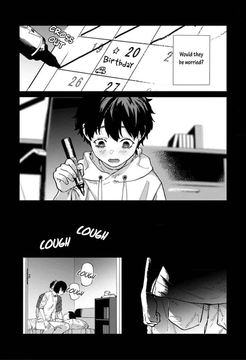 Page 11 Chapter 4 Harenai Sekai de Kimi Dake Mieru