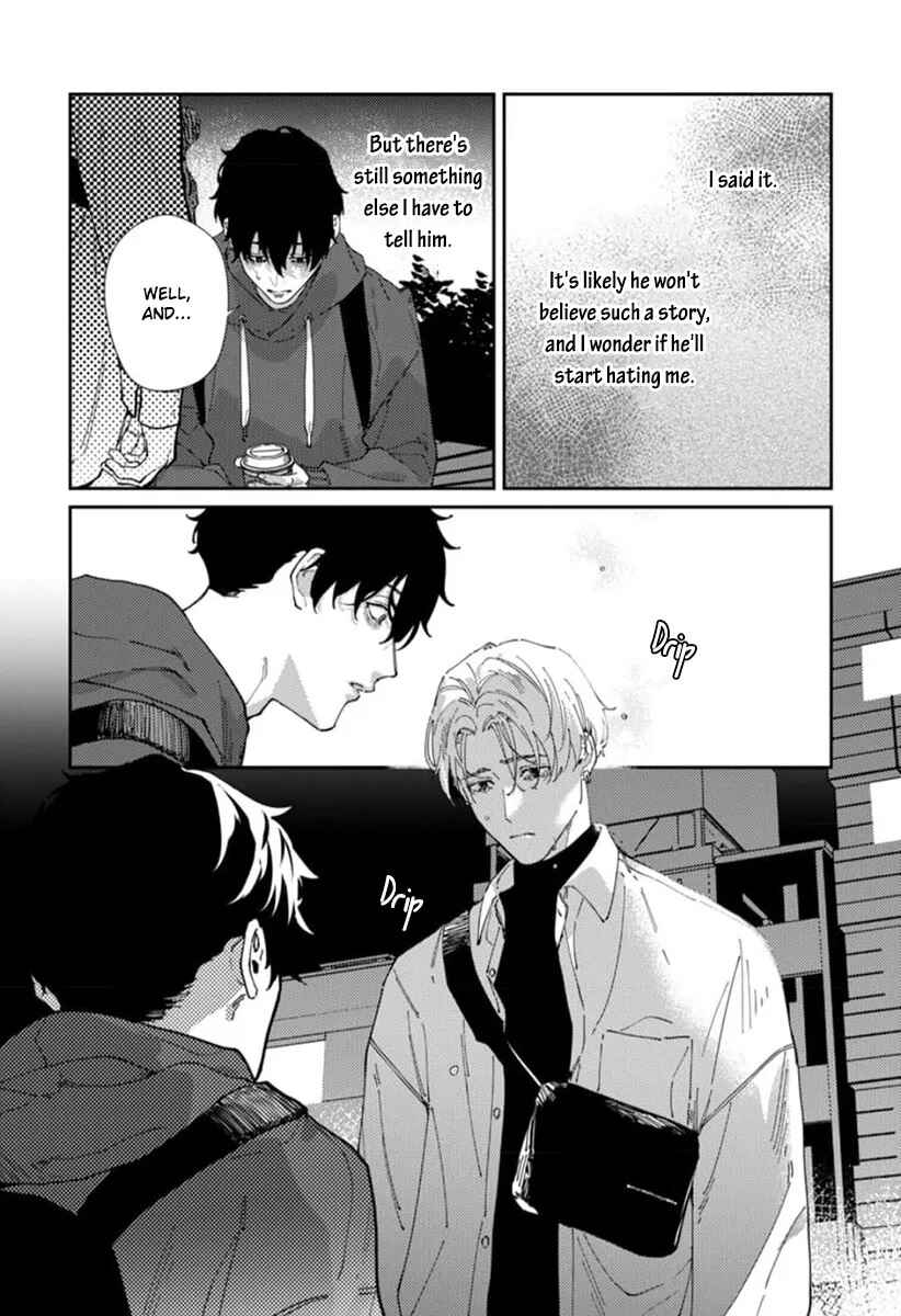 Page 30 Chapter 4 Harenai Sekai de Kimi Dake Mieru