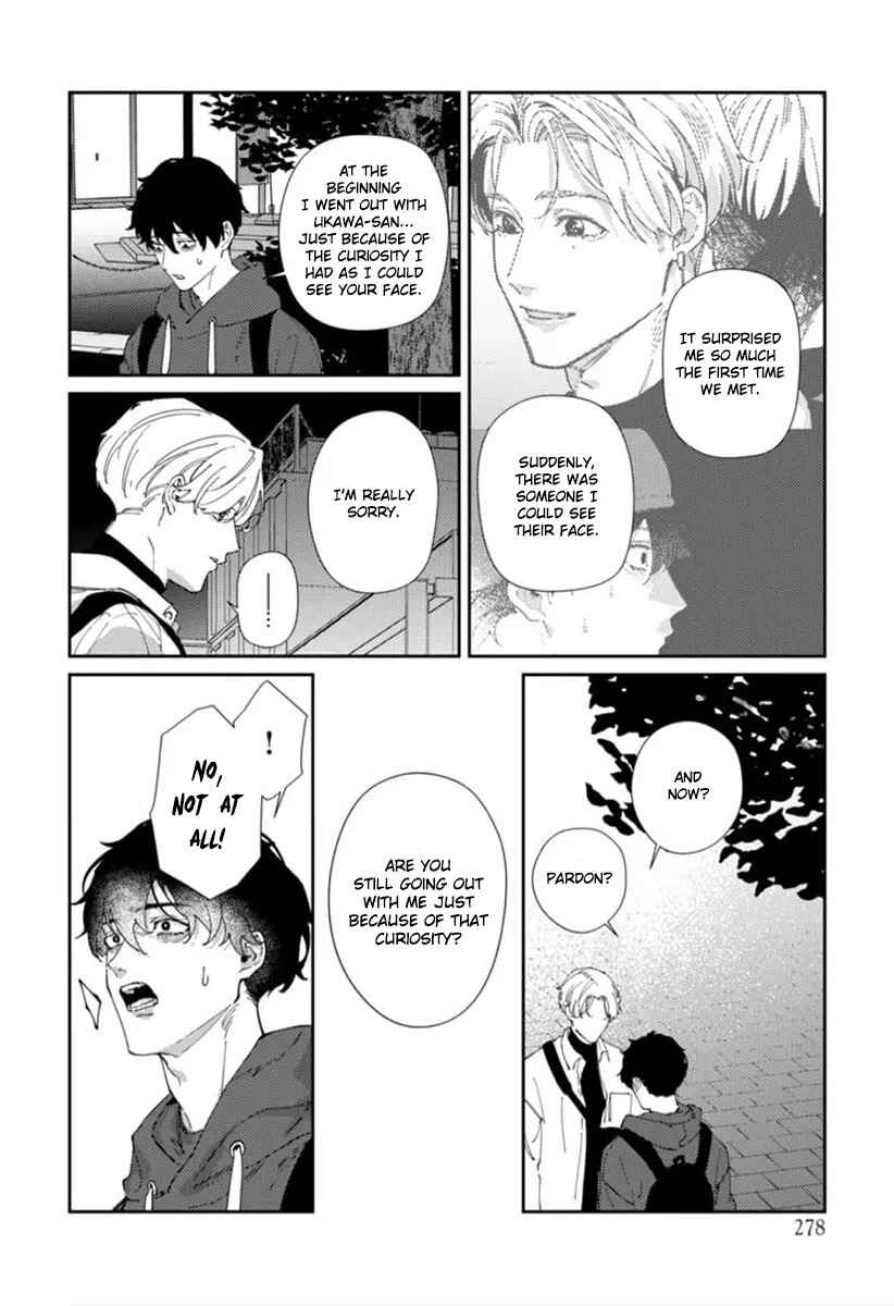 Page 33 Chapter 4 Harenai Sekai de Kimi Dake Mieru