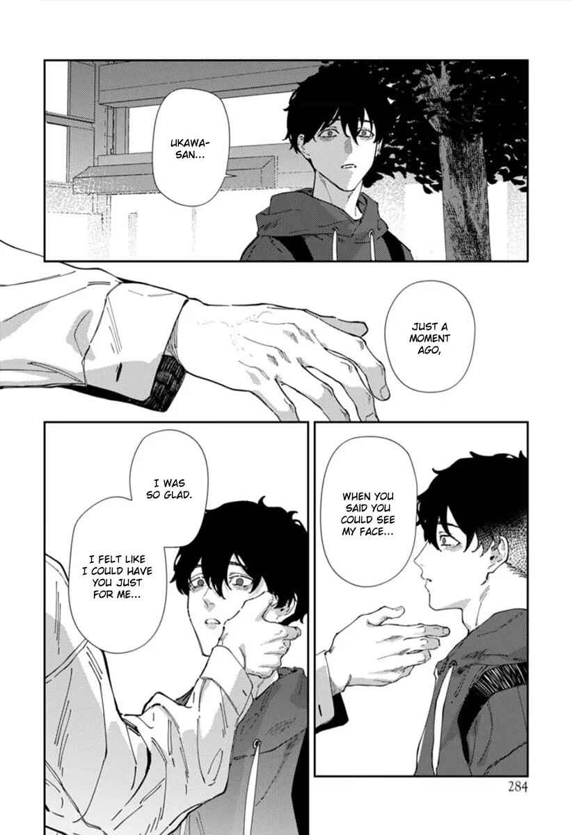 Page 39 Chapter 4 Harenai Sekai de Kimi Dake Mieru