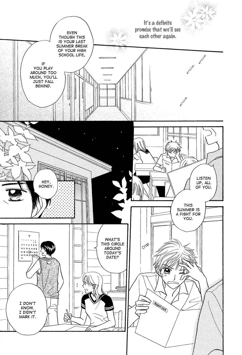 Page 11 Chapter 2 A Song to the Sun