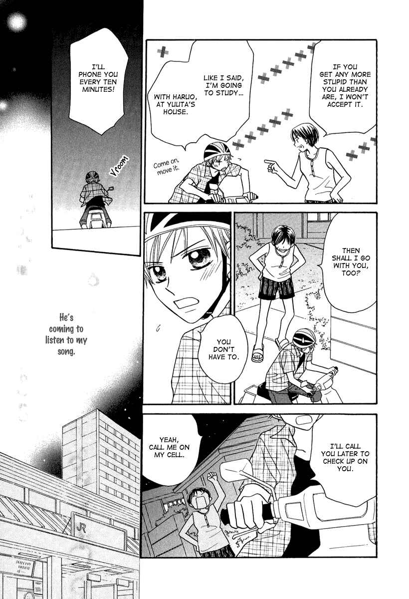 Page 13 Chapter 2 A Song to the Sun