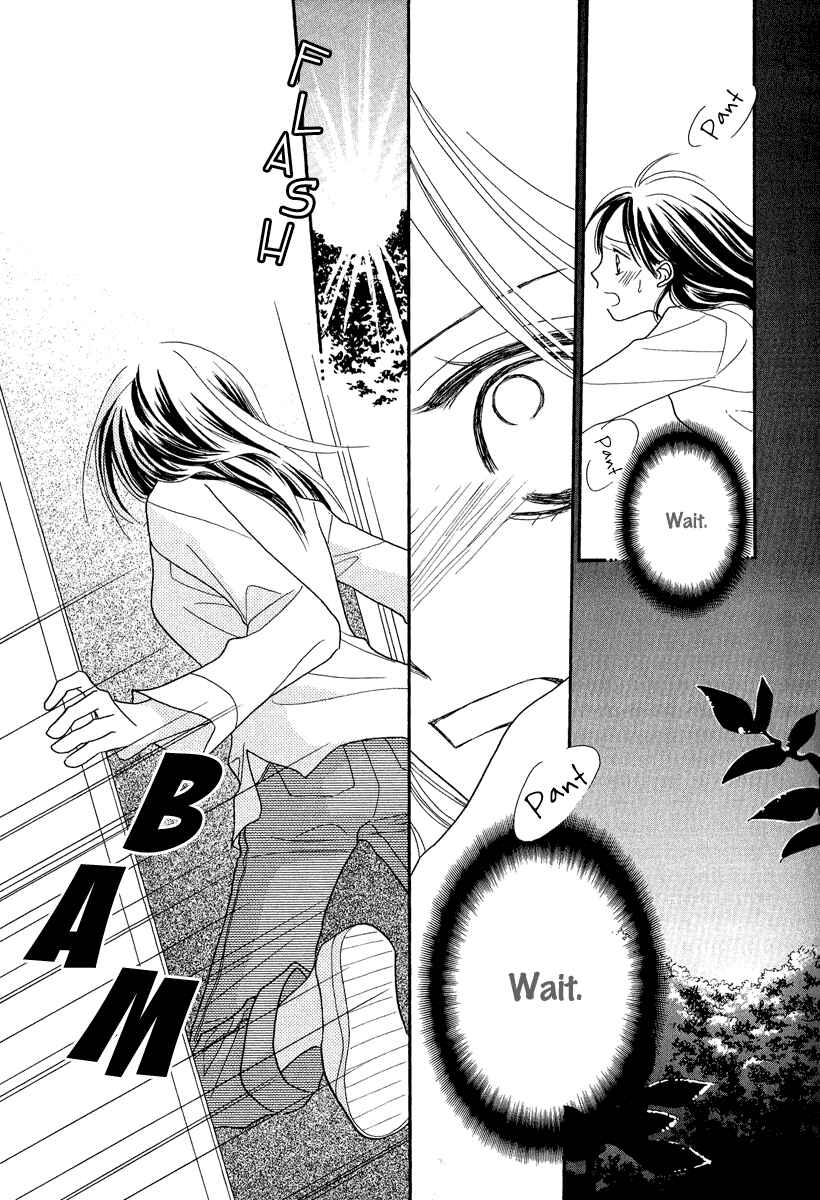 Page 31 Chapter 2 A Song to the Sun