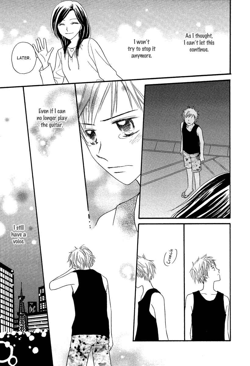 Page 10 Chapter 4 A Song to the Sun