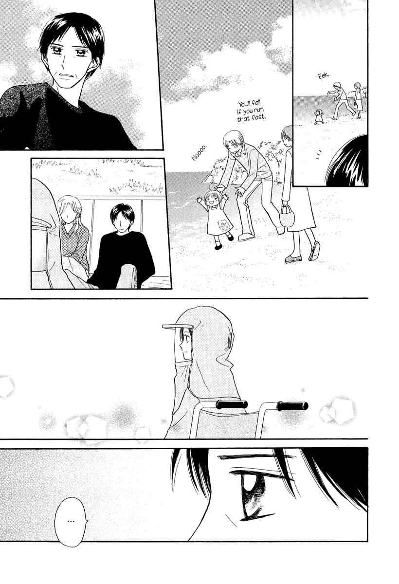 Page 18 Chapter 4 A Song to the Sun