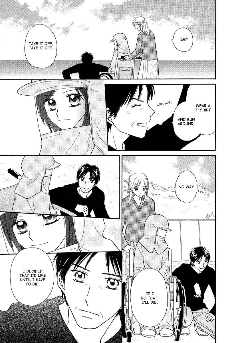 Page 20 Chapter 4 A Song to the Sun