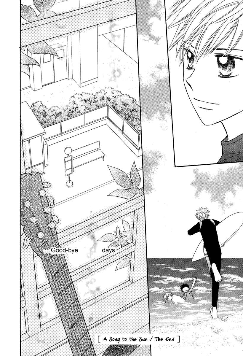 Page 30 Chapter 4 A Song to the Sun