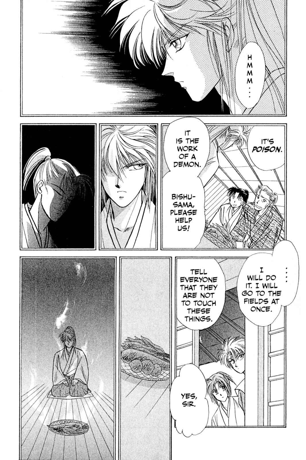 Page 10 Chapter 2 Fragments of a Spiral