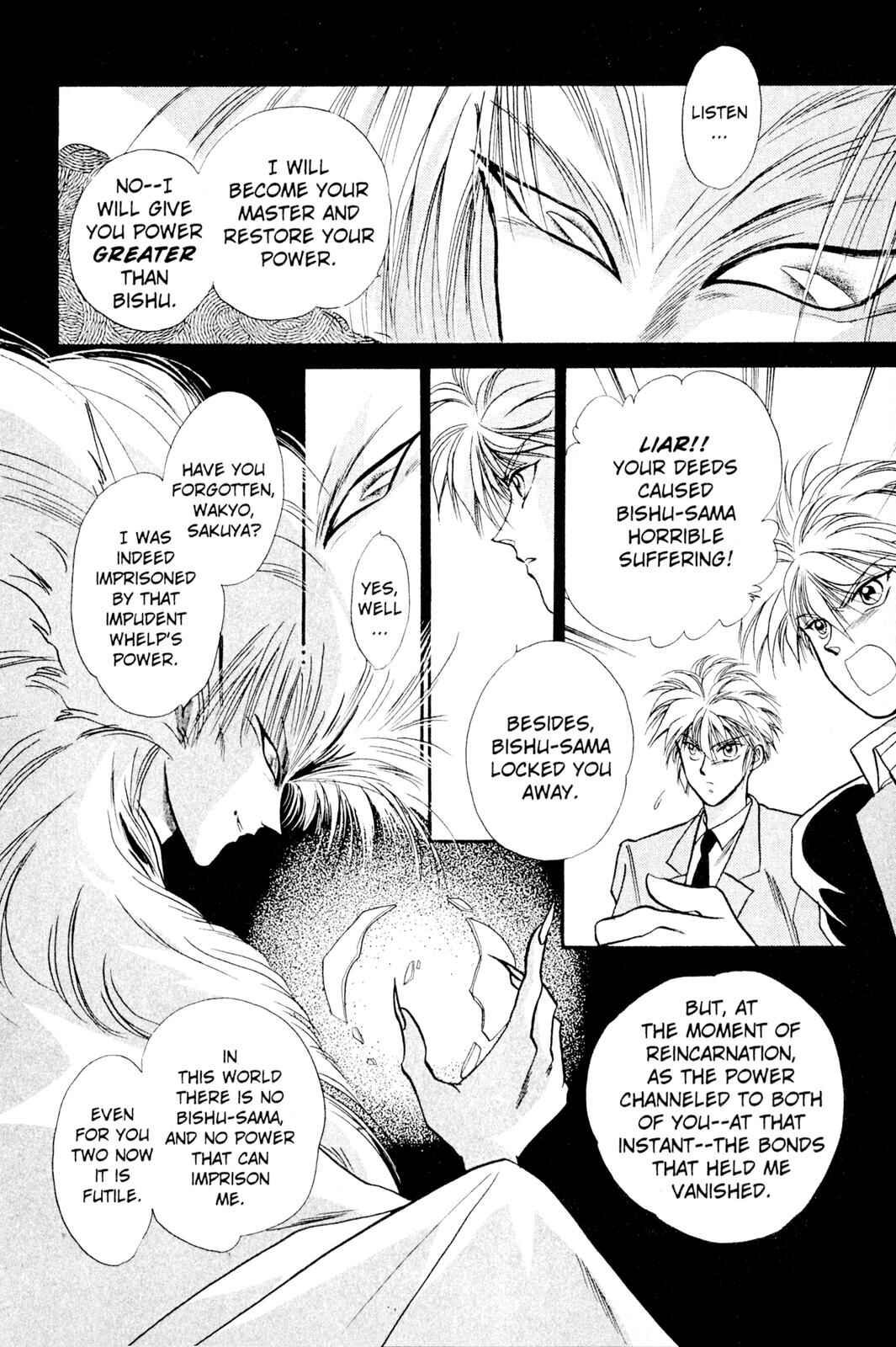 Page 14 Chapter 2 Fragments of a Spiral