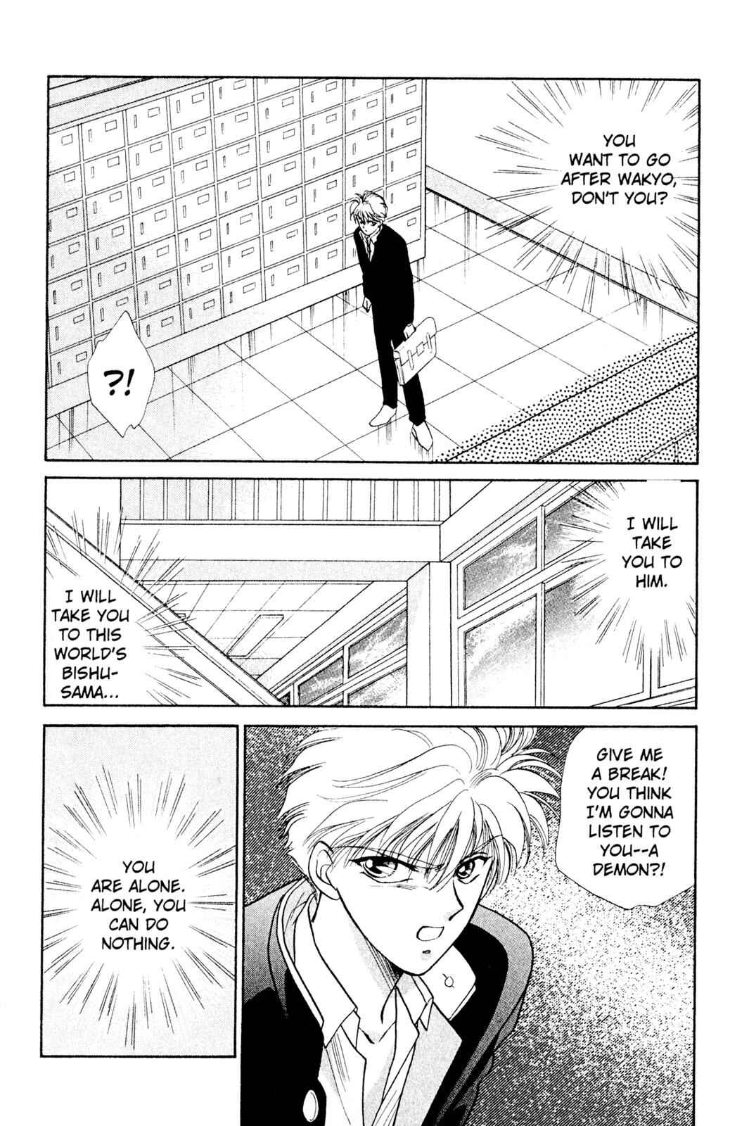 Page 100 Chapter 4 Fragments of a Spiral