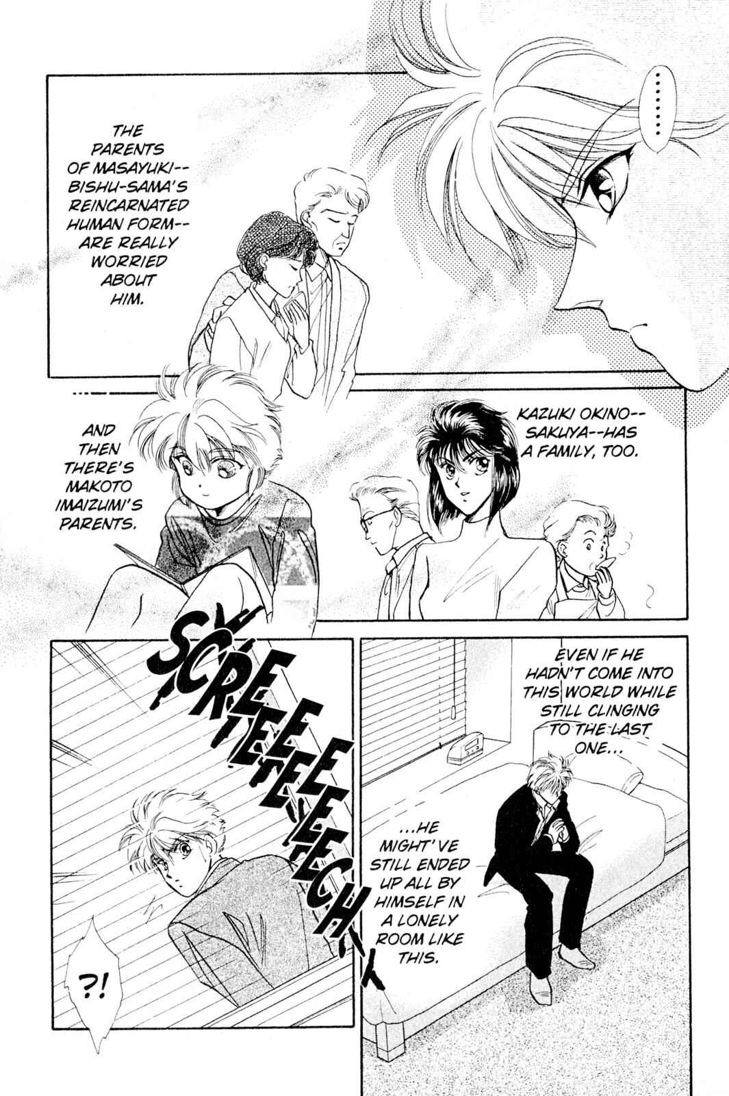 Page 103 Chapter 4 Fragments of a Spiral