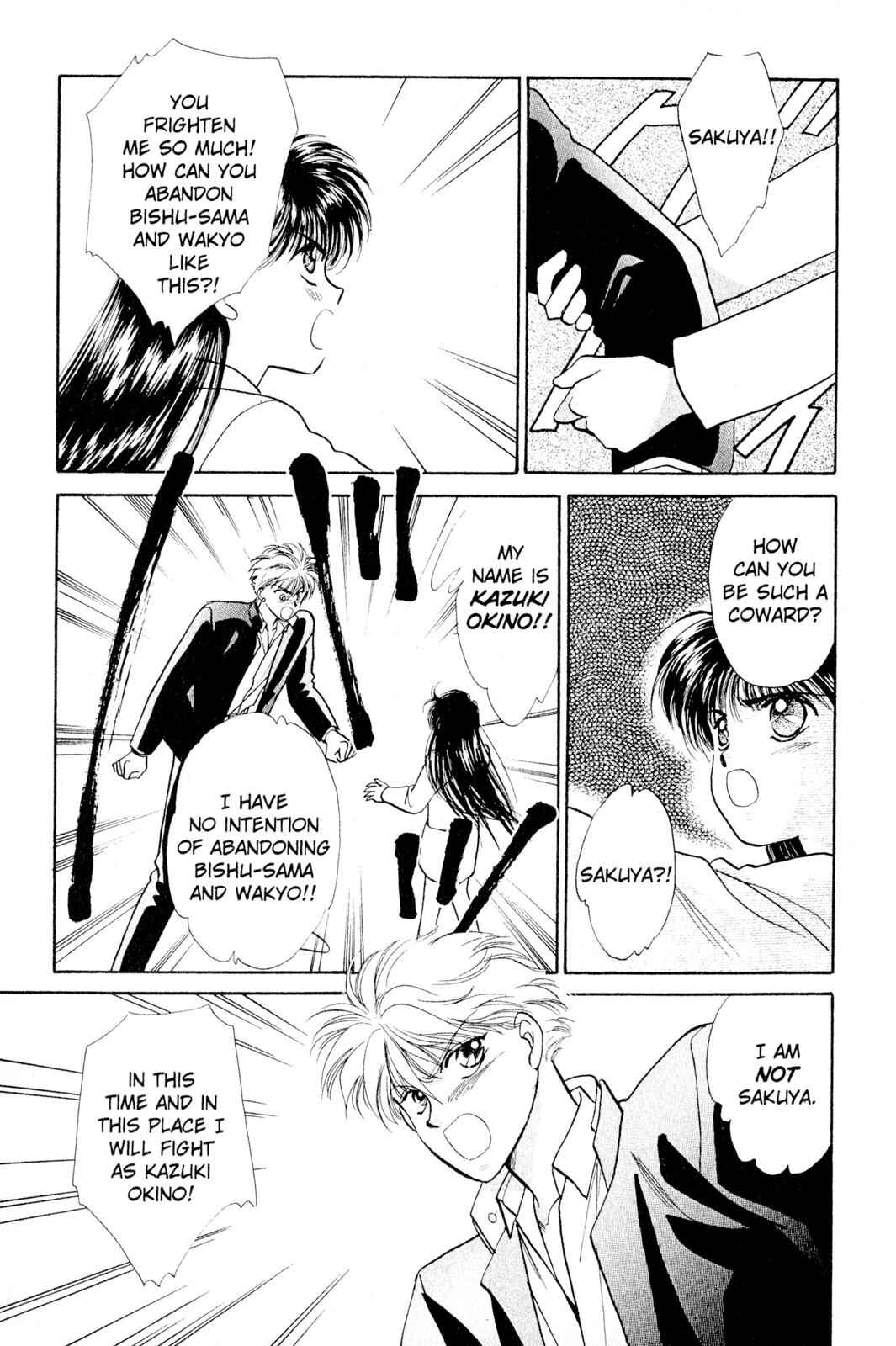 Page 113 Chapter 4 Fragments of a Spiral