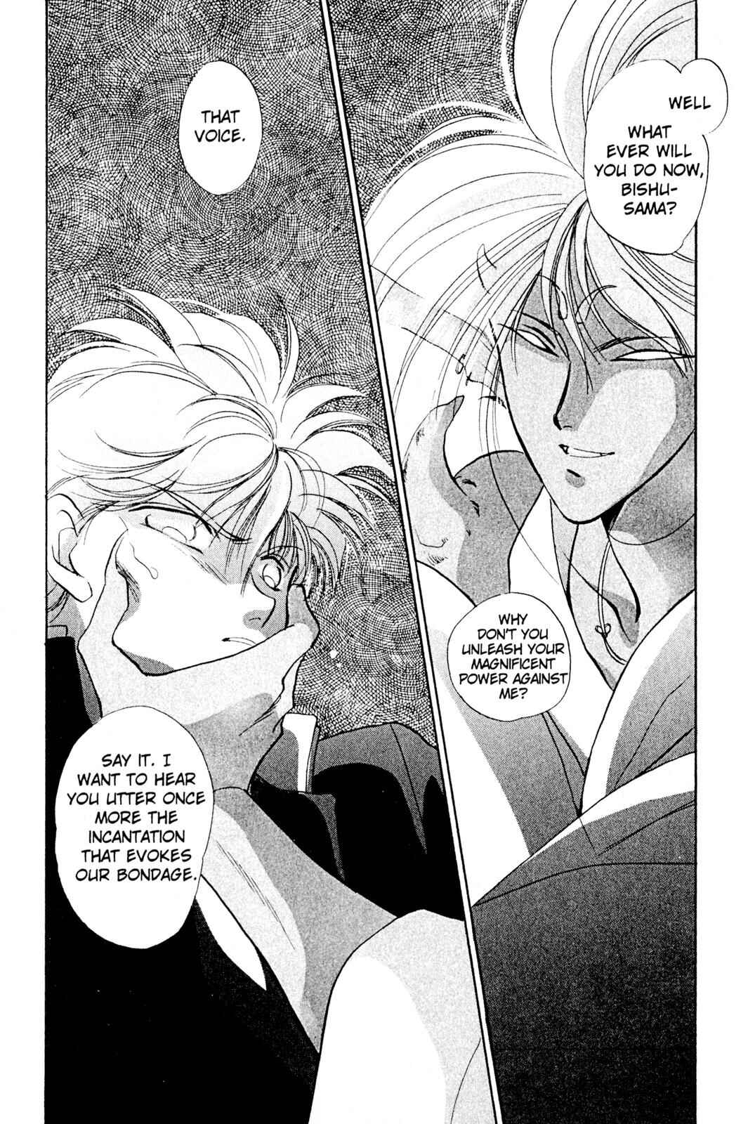Page 30 Chapter 4 Fragments of a Spiral