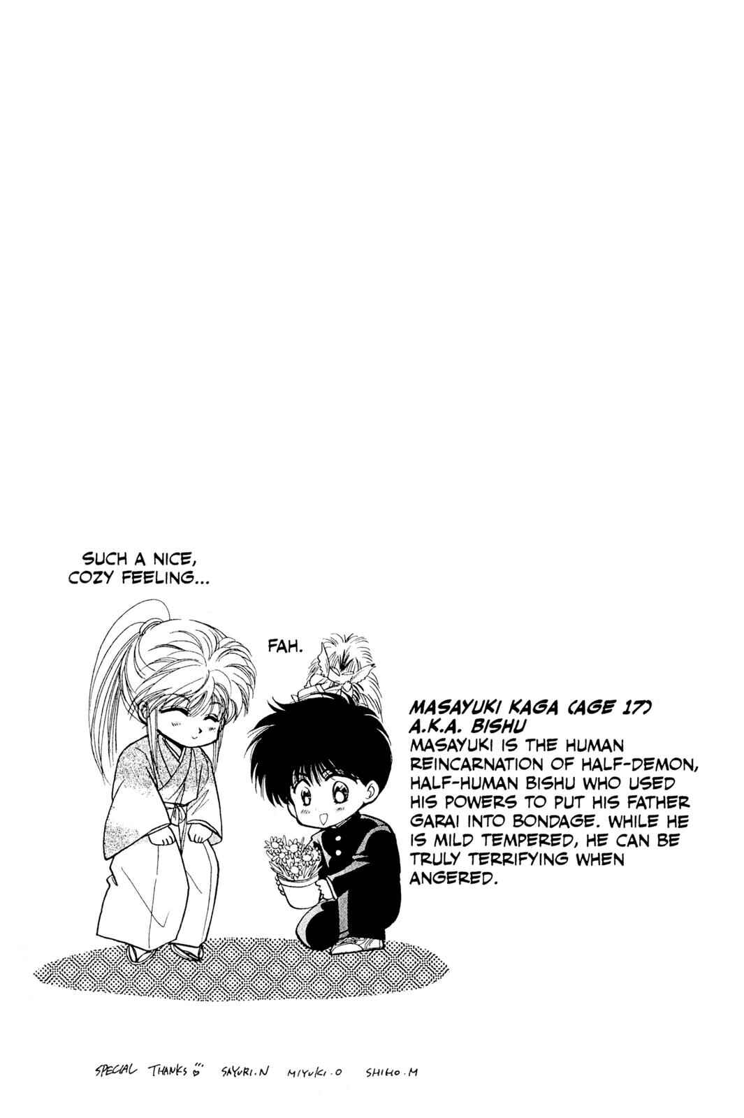 Page 93 Chapter 4 Fragments of a Spiral