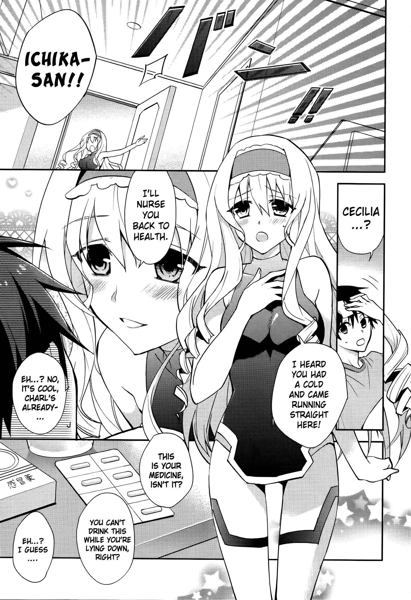 Page 13 Chapter 14 Infinite Stratos 2 - Official Anthology Comic