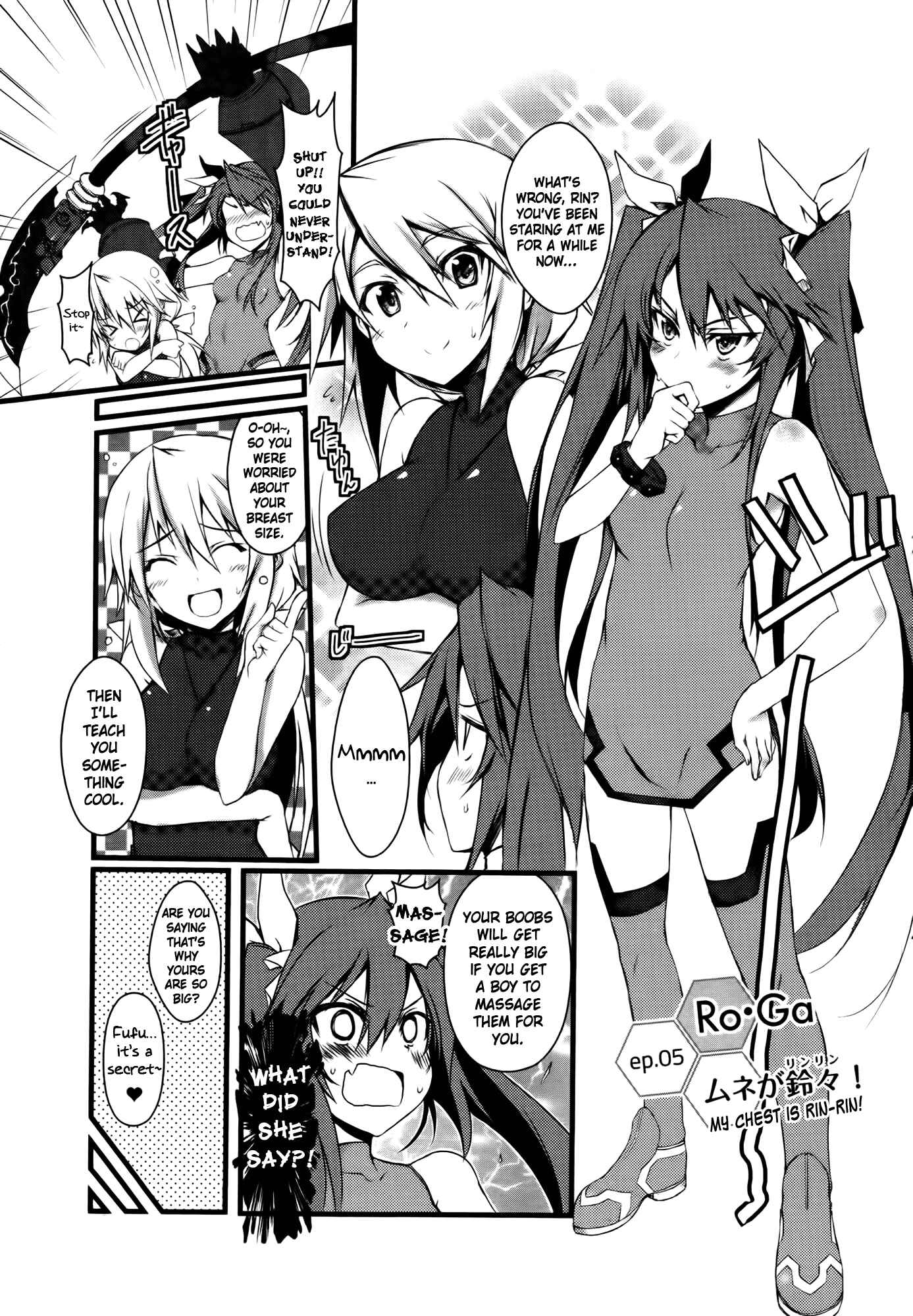 Page 1 Chapter 5 Infinite Stratos 2 - Official Anthology Comic