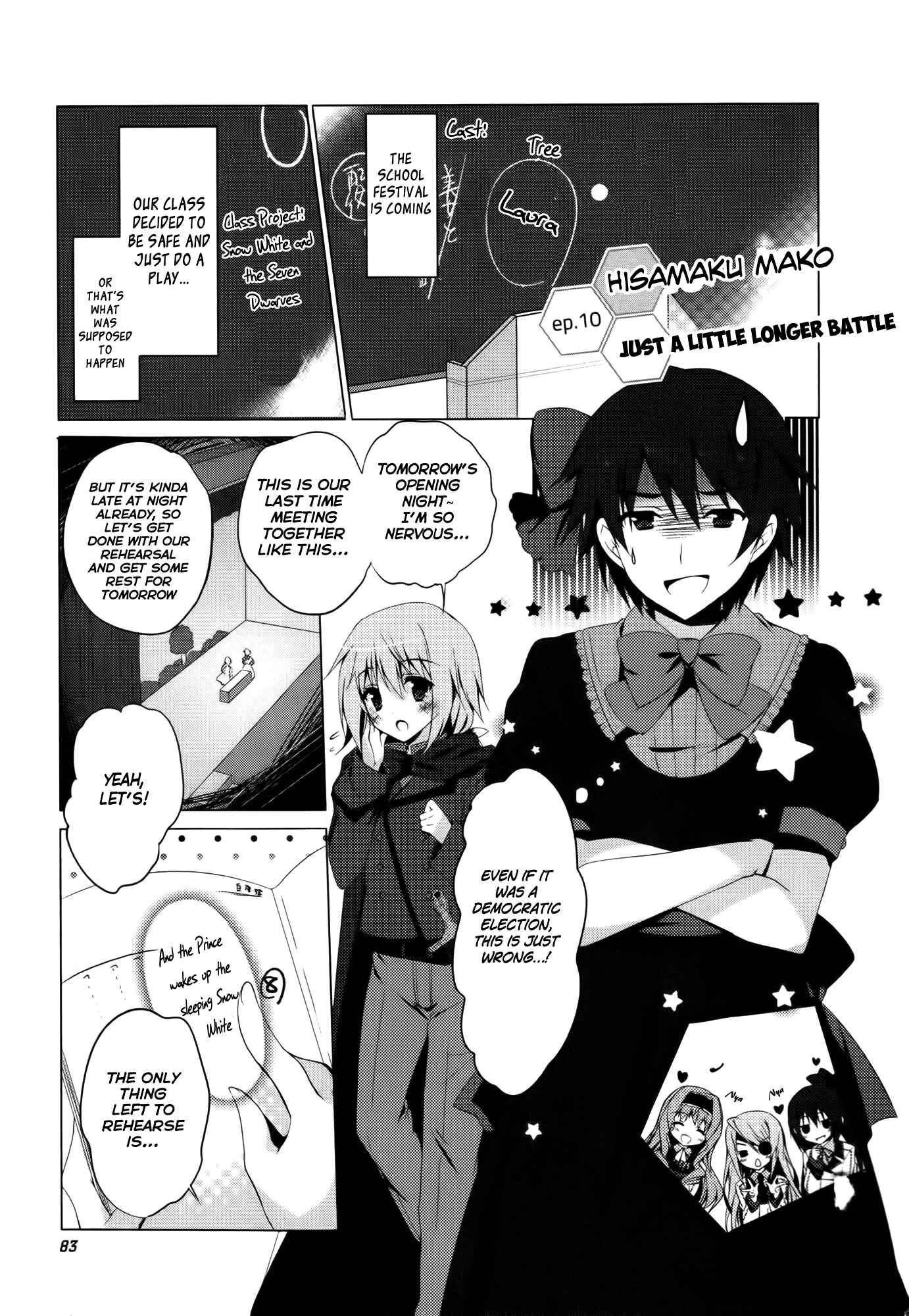 Page 1 Chapter 10 Infinite Stratos 2 - Official Anthology Comic