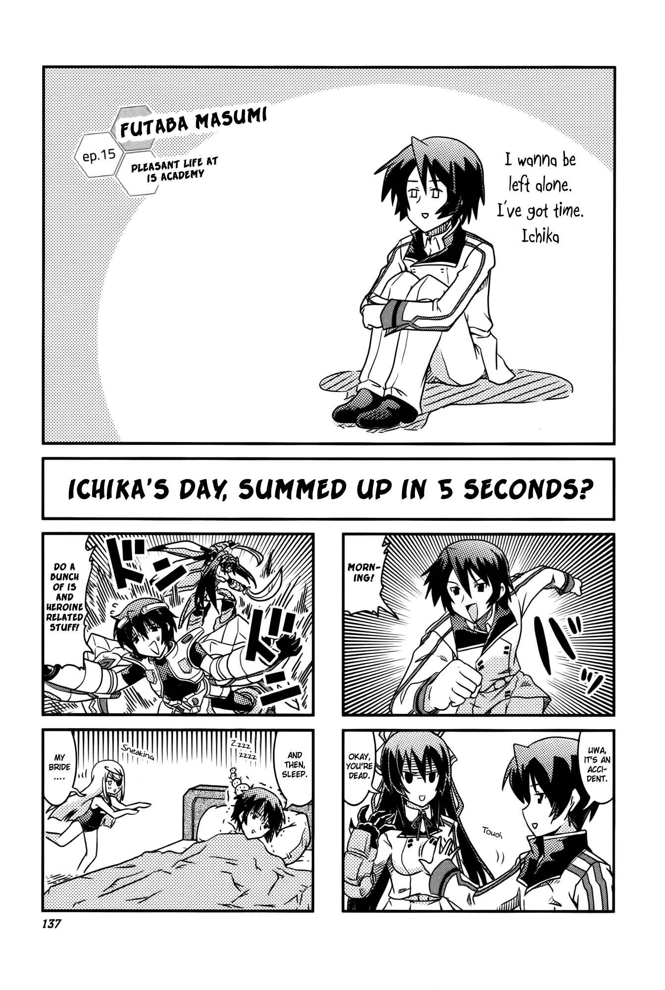 Page 1 Chapter 15 Infinite Stratos 2 - Official Anthology Comic