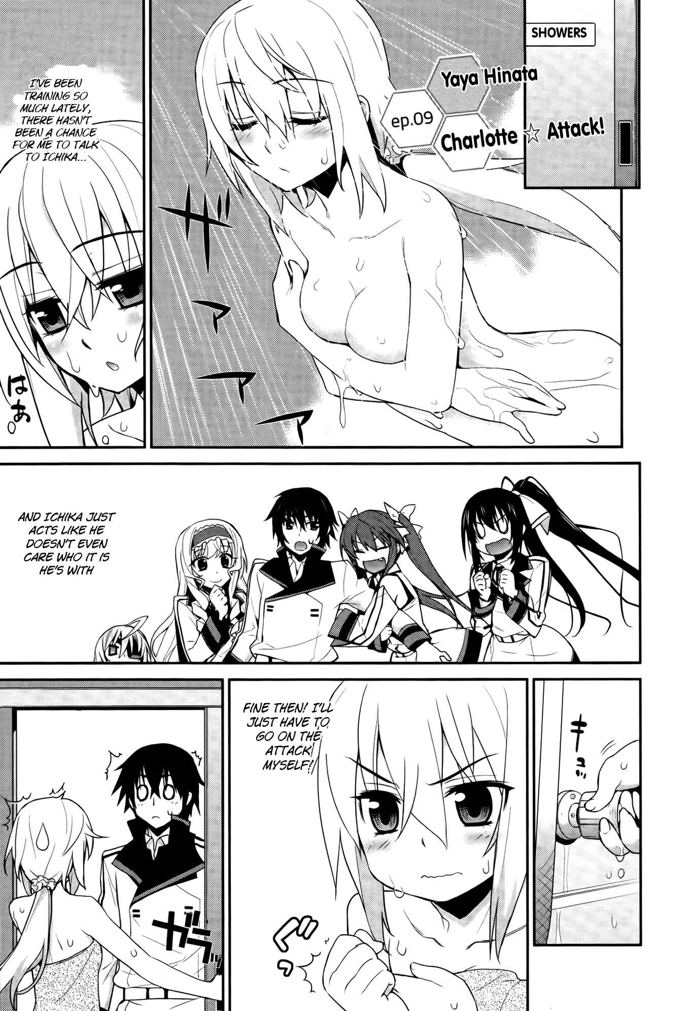 Page 1 Chapter 9 Infinite Stratos 2 - Official Anthology Comic