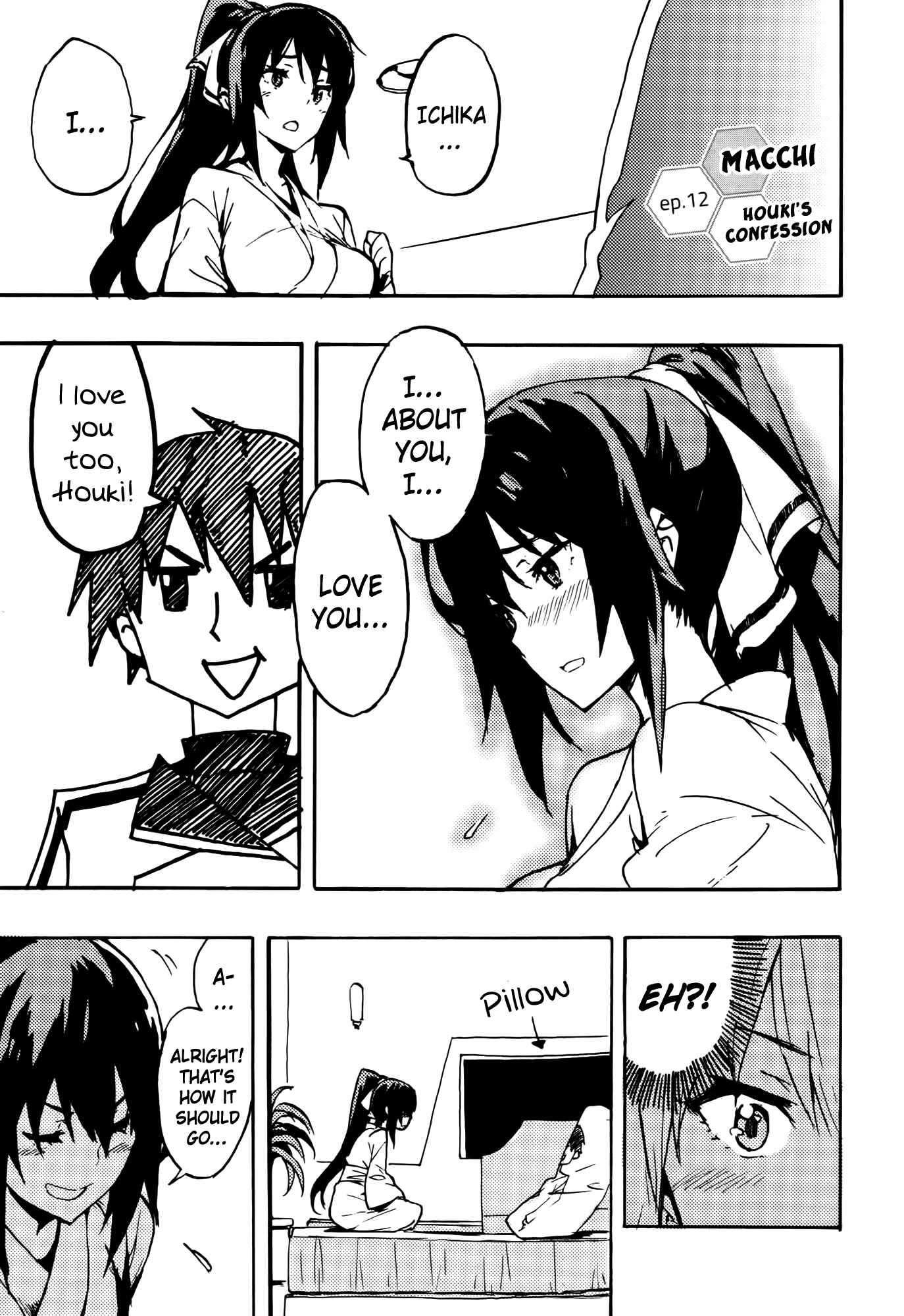 Page 1 Chapter 12 Infinite Stratos 2 - Official Anthology Comic