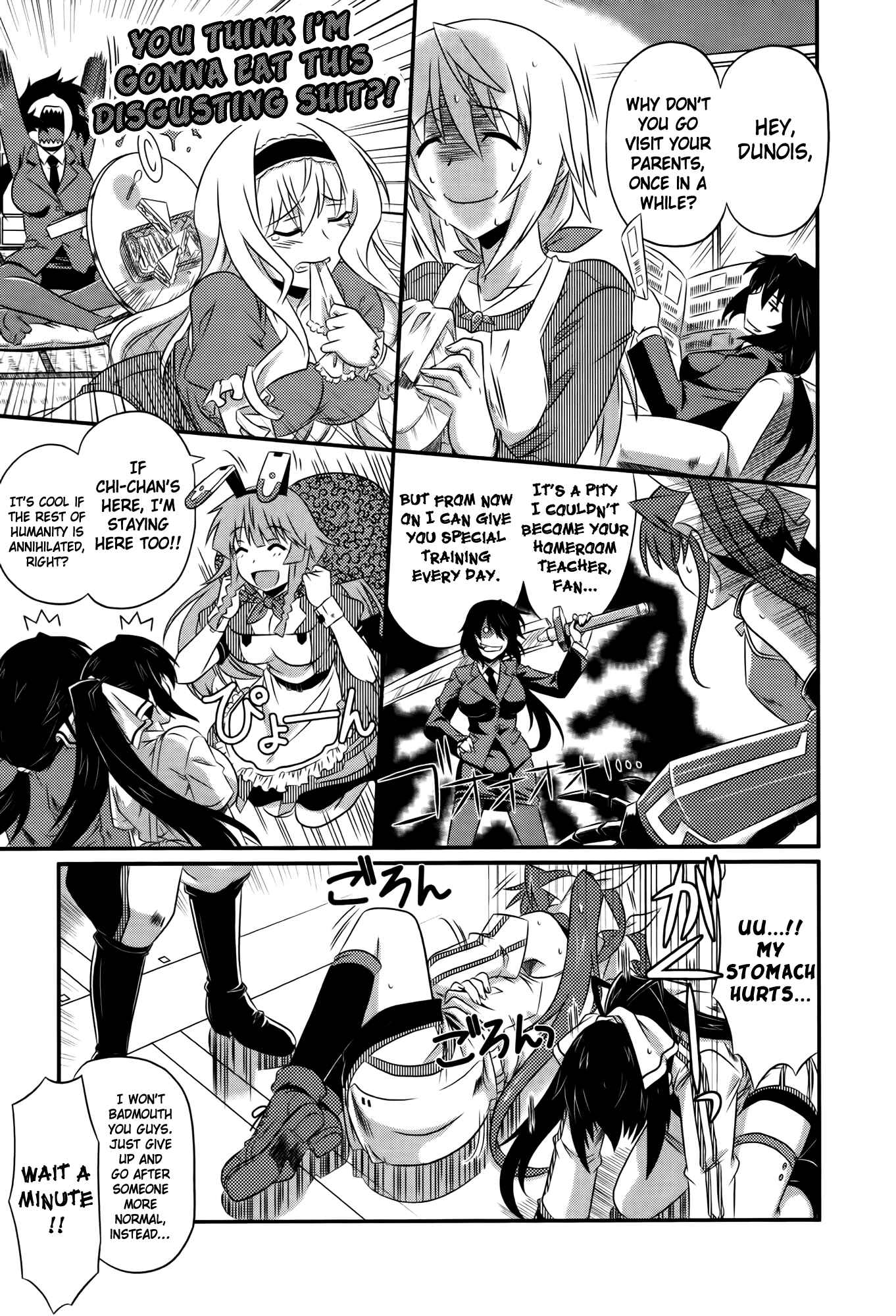 Page 3 Chapter 13 Infinite Stratos 2 - Official Anthology Comic