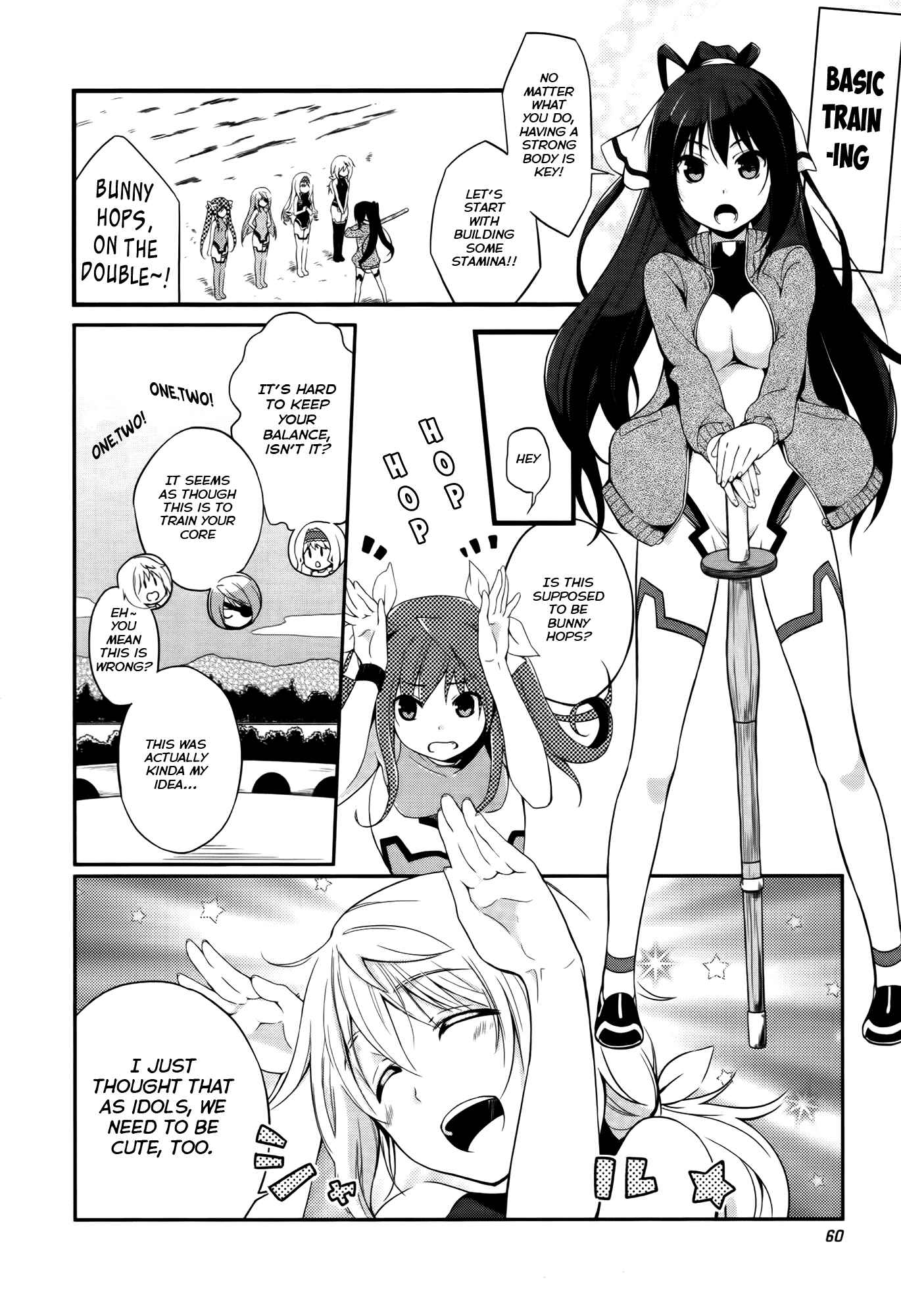 Page 2 Chapter 7 Infinite Stratos 2 - Official Anthology Comic