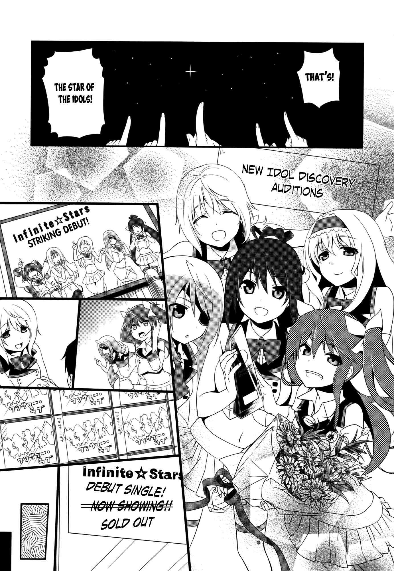 Page 5 Chapter 7 Infinite Stratos 2 - Official Anthology Comic