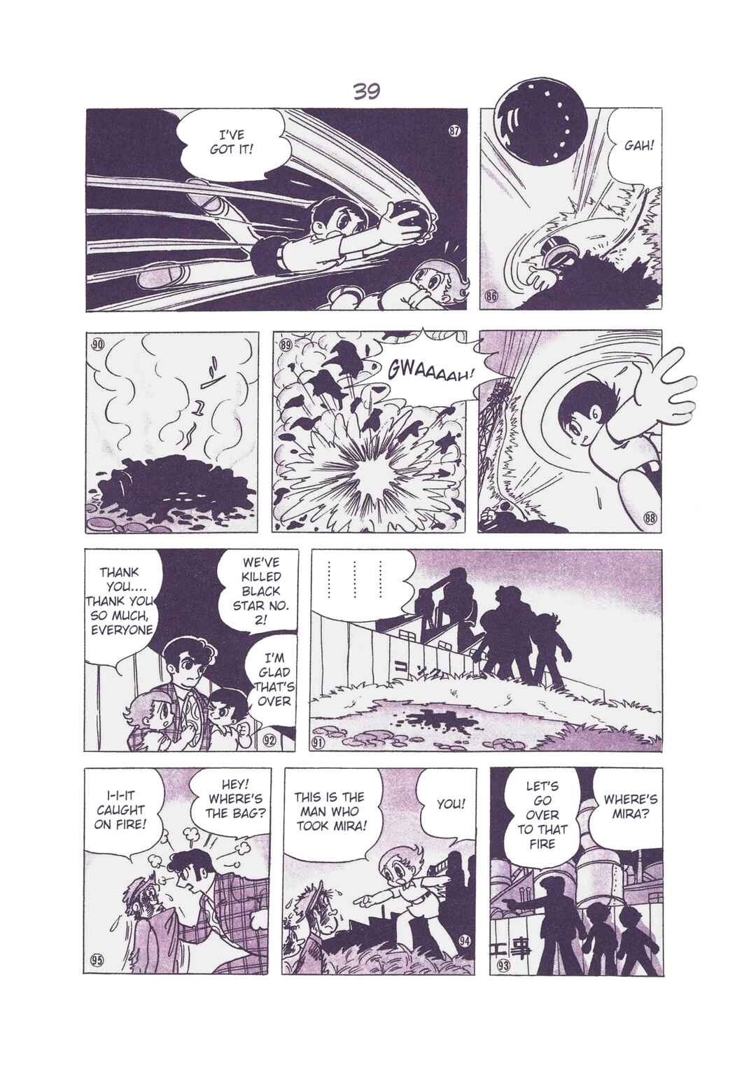 Page 11 Chapter 3 The Secret of Piron