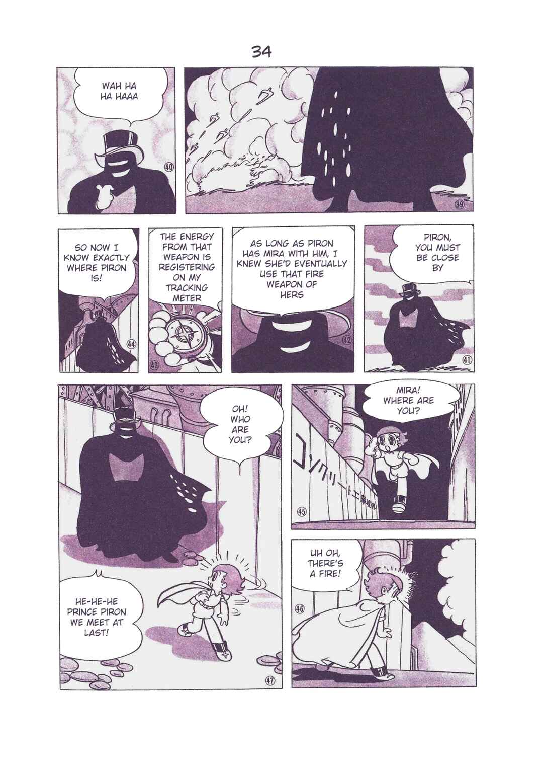 Page 6 Chapter 3 The Secret of Piron