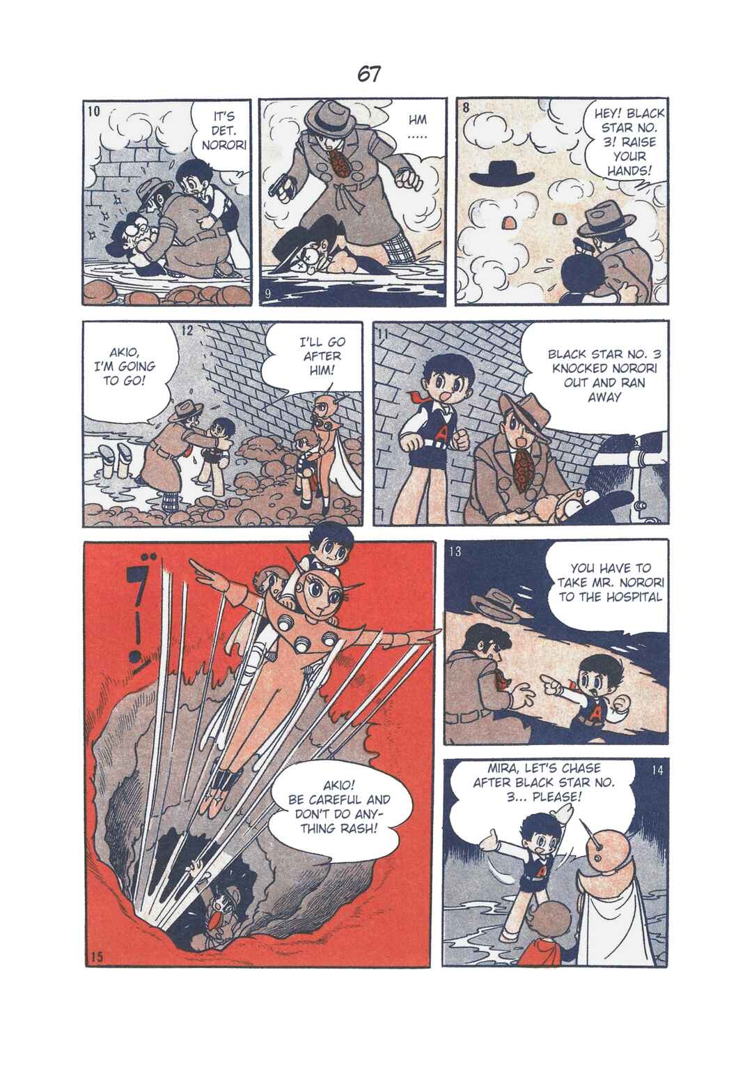 Page 3 Chapter 6 The Secret of Piron