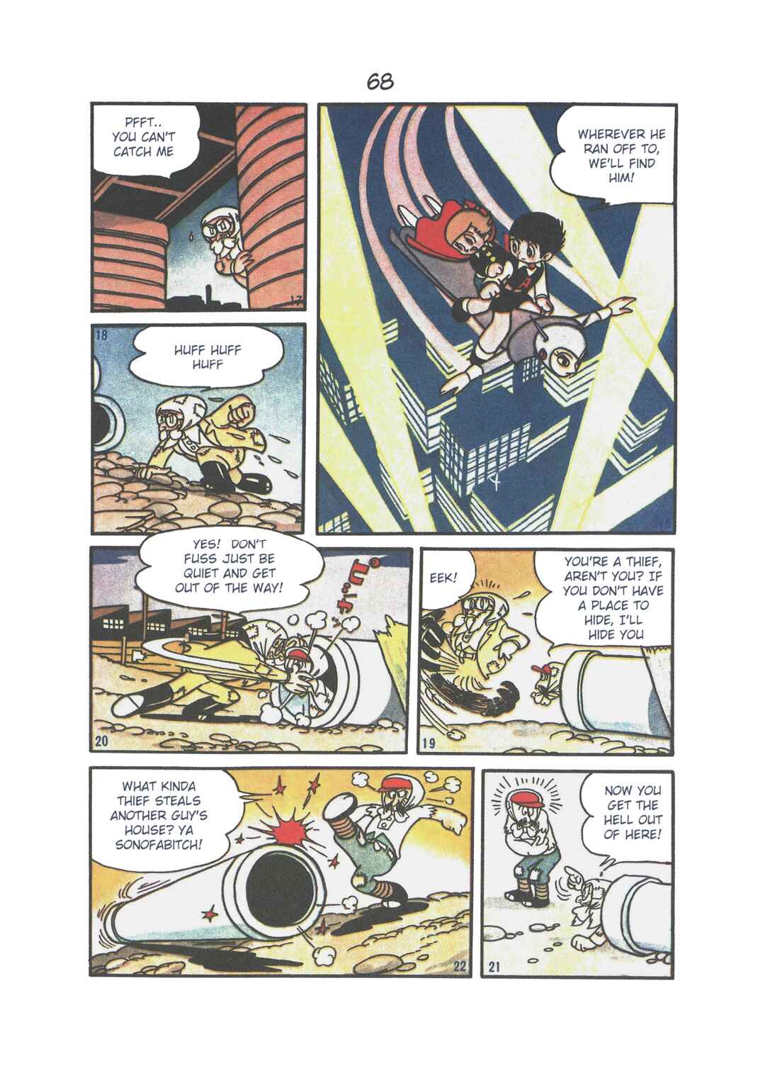 Page 4 Chapter 6 The Secret of Piron