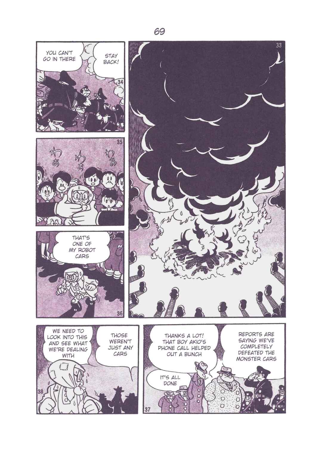 Page 5 Chapter 6 The Secret of Piron