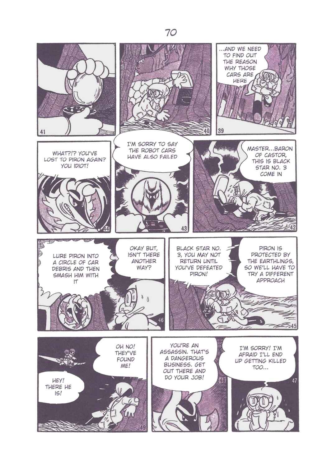Page 6 Chapter 6 The Secret of Piron