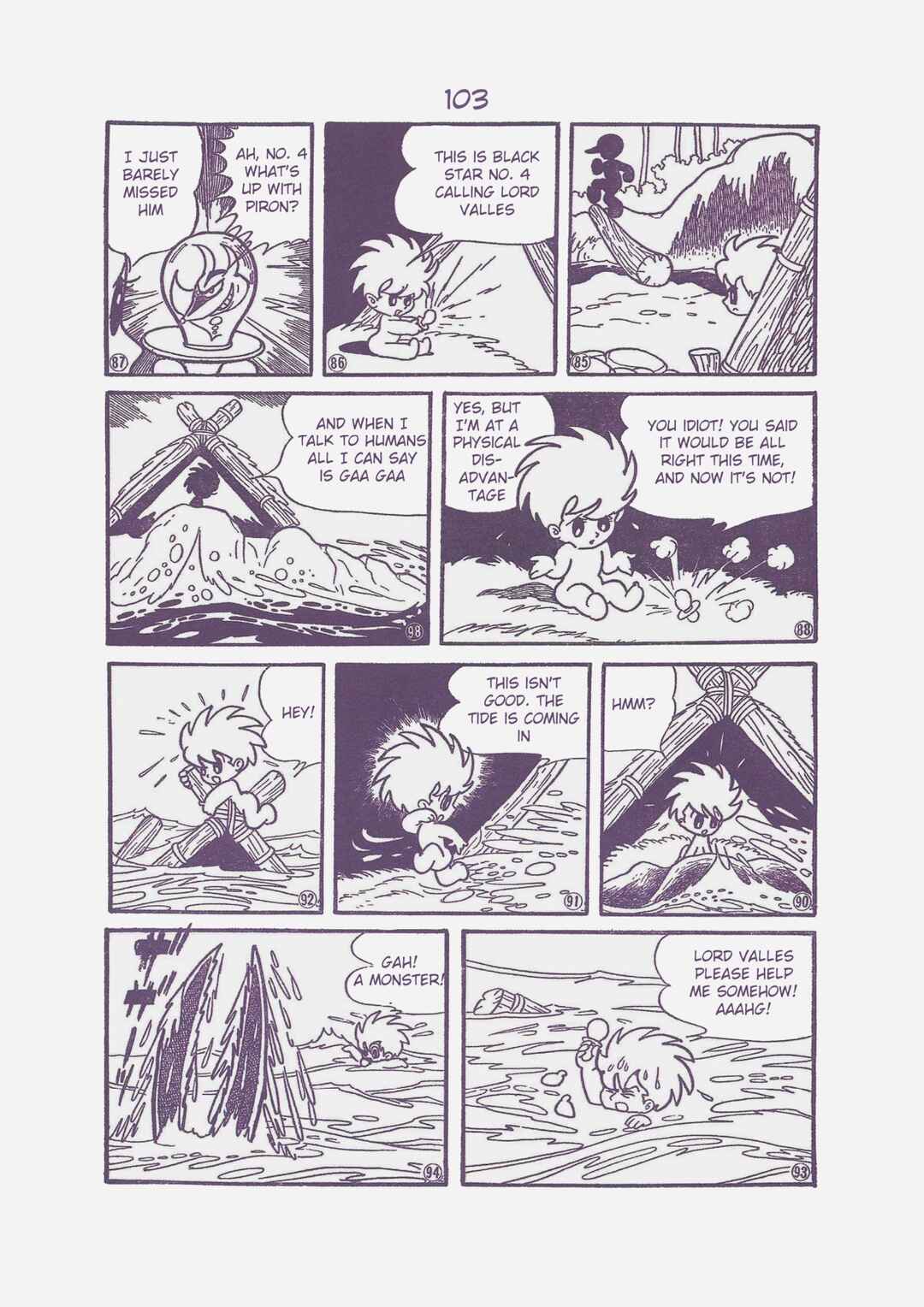 Page 12 Chapter 8 The Secret of Piron