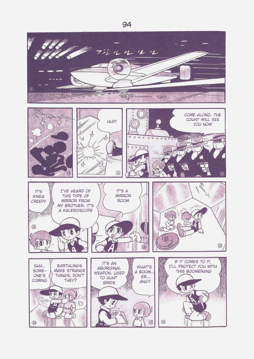 Page 3 Chapter 8 The Secret of Piron