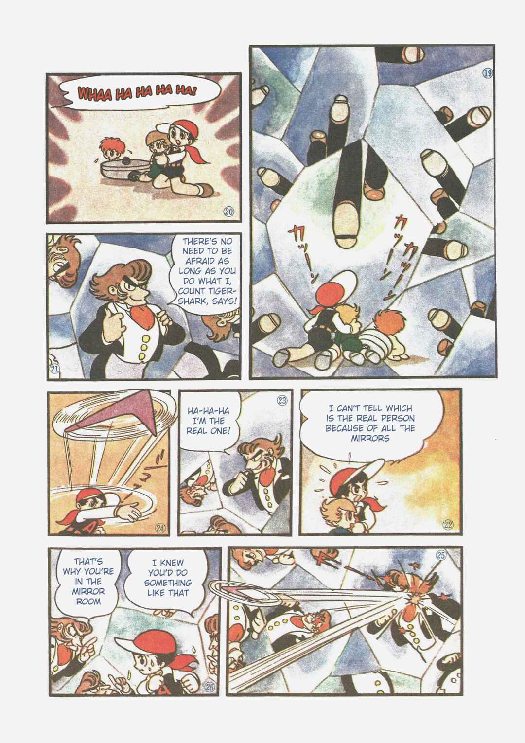 Page 4 Chapter 8 The Secret of Piron