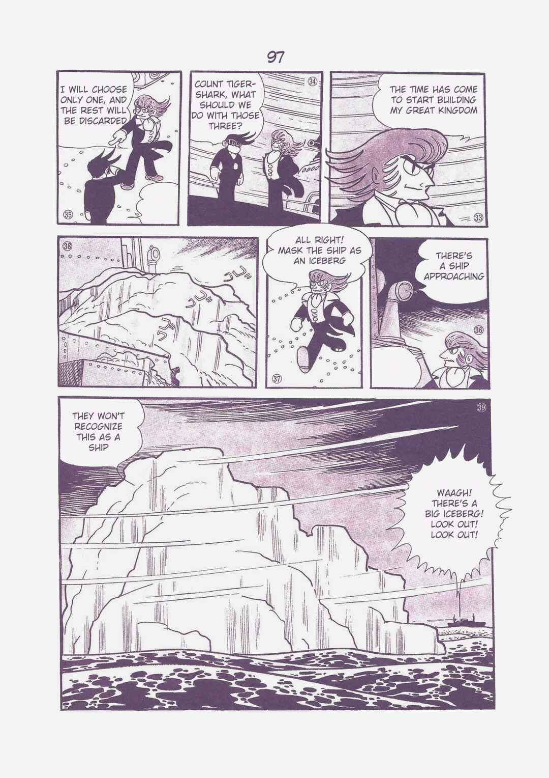 Page 6 Chapter 8 The Secret of Piron