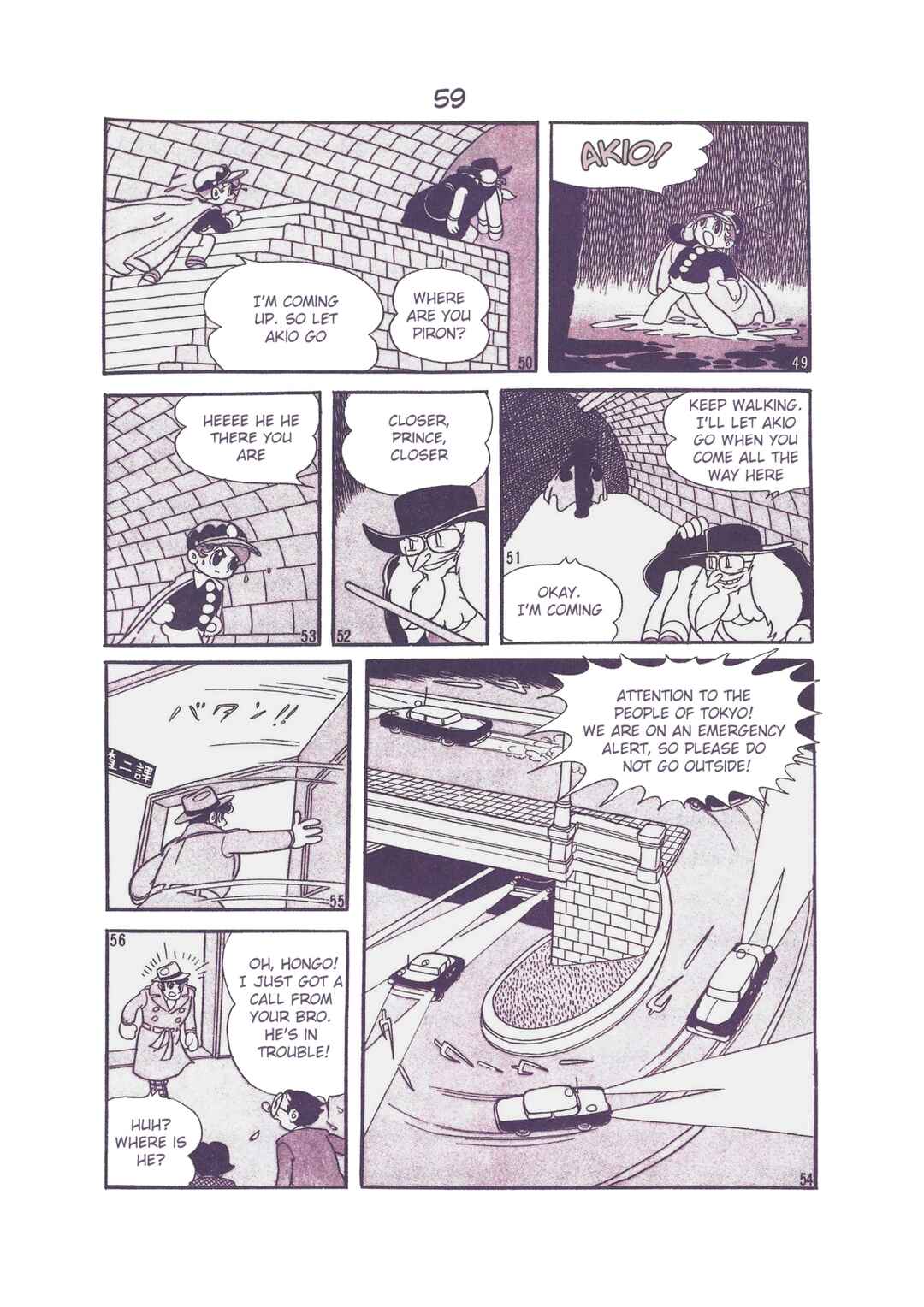 Page 7 Chapter 5 The Secret of Piron